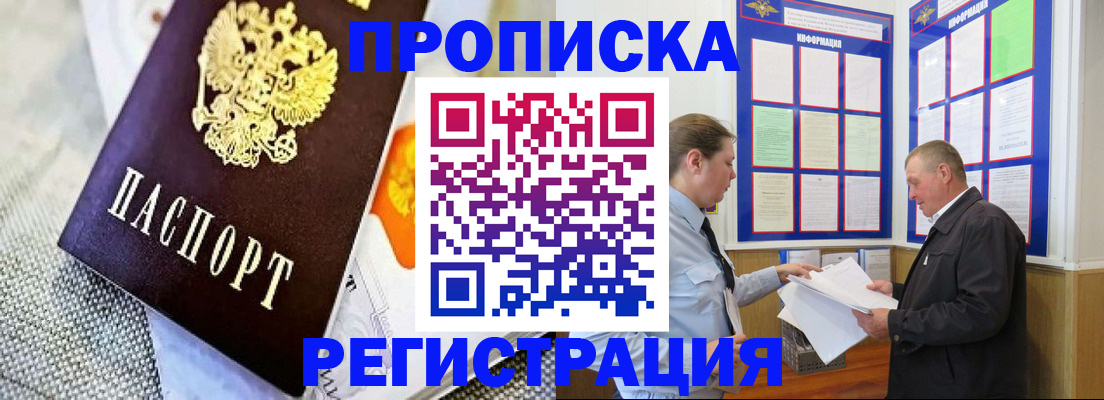 форма 3 в Жердевке